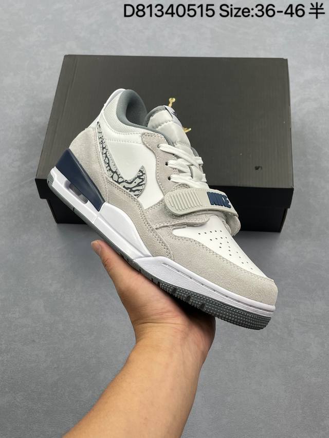 air Jordan Legacy 312 Low 低帮 白灰爆裂纹Aj312 乔丹312代 Aj312 乔312 低邦 乔丹篮球鞋系列 号称 “最强三合一”