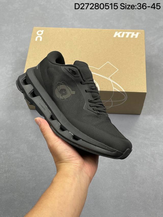 on昂跑 Cloudtilt Cloudzone Kith 户外街头机能风跑步鞋 蛇年限定 Cloud Hi Edge户外机能融合街头潮流 越界开启全新都市探索