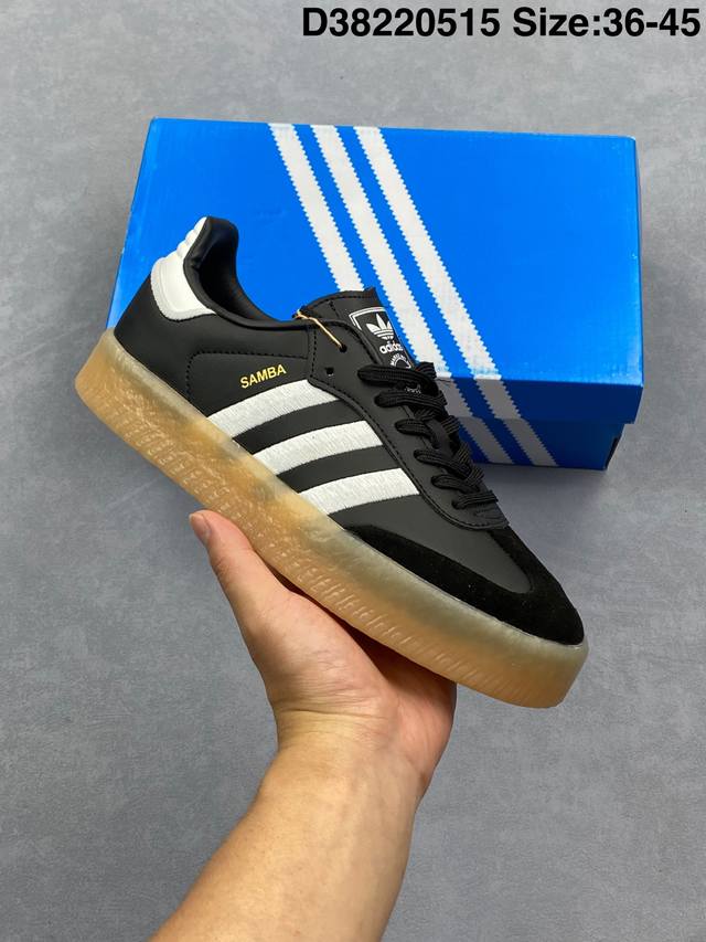 阿迪达斯Adidas Originals Sambae Valentine W百搭单品 复古桑巴板鞋 这款桑巴鞋展示了高质量的工艺 带有装饰的超锁缝制和无缝的手