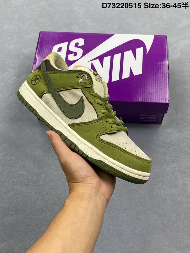 yuto Horigome X Nike Dunk Sb Low ”Asparagus“ 耐克 Sb 低帮 冠军羽毛绿色 冠军联名 此次联名，整双鞋以浅绿麂皮为