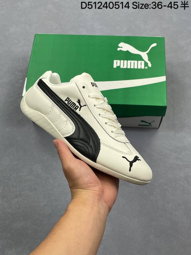 公司级Puma Speedcat The Open Yy彪马防滑耐磨 运动鞋 支持侧踏时的踏步工作 即使在健身房等使用环境中也能确保透气性 官方货号:40 3