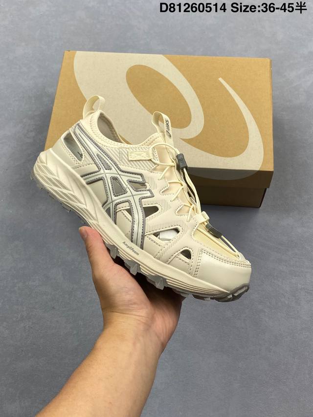 asics 亚瑟士 机能溯溪 Asics Gel-Sonoma Se 潮流溯溪鞋情侣夏季涉水鞋运动凉鞋洞洞鞋 作为一对溯溪鞋常有的镂空设计、快速系带，该有的 T