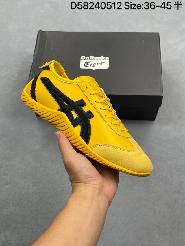 onitsuka Tiger鬼塚虎 Mexico 66 Driving 舒适 防滑耐磨 低帮 生活休闲鞋 男女同款 货号: 1183C306- 尺码:36-45