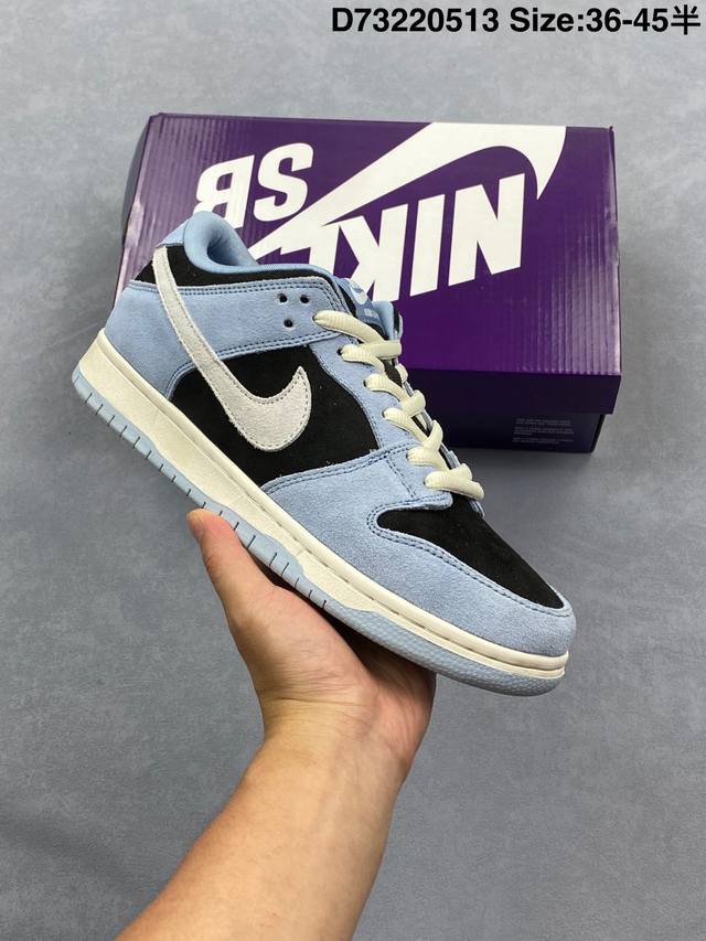 nike Dunk Sb Low 灰生胶 Dunk Sb顾名思义，具有经典的Dunk血缘，又注入了更多的时尚元素。相较于普通的Dunk滑板鞋，改良版的Dunk