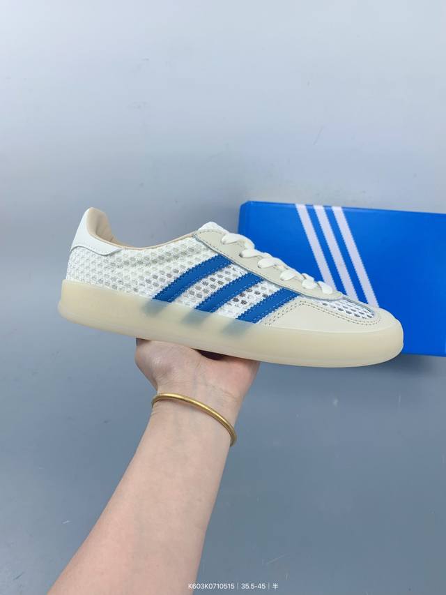 adidas Originals Gazelle Indoor 舒适百搭 防滑耐磨 低帮 板鞋 男女款 米白蓝 德训鞋 Size：如图 编码：K603K0710