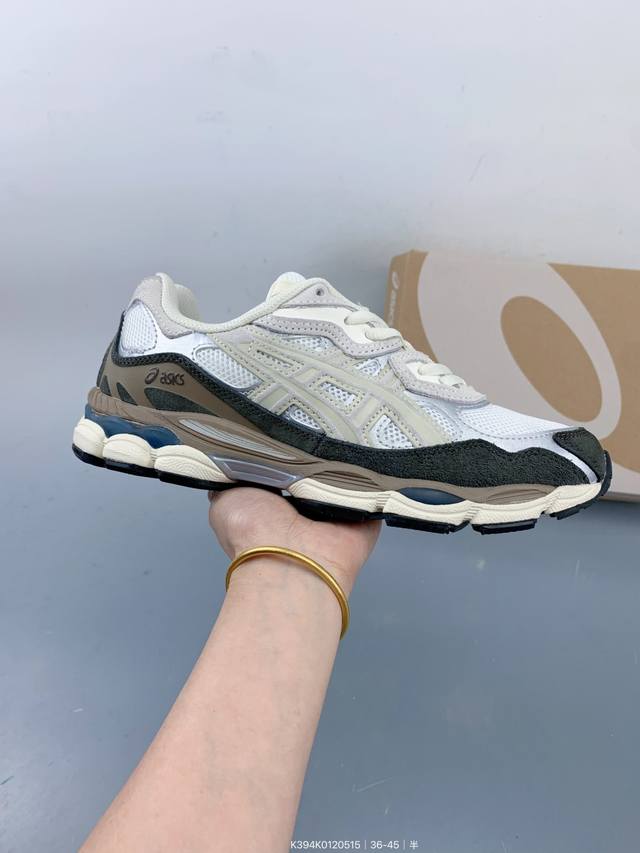亚瑟士Gel-C 2055透气网眼鞋 Size：如图 编码：K394K0120515