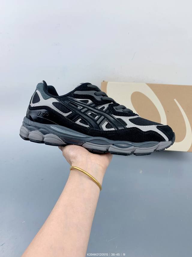 亚瑟士Gel-C 2055透气网眼鞋 Size：如图 编码：K394K0120515