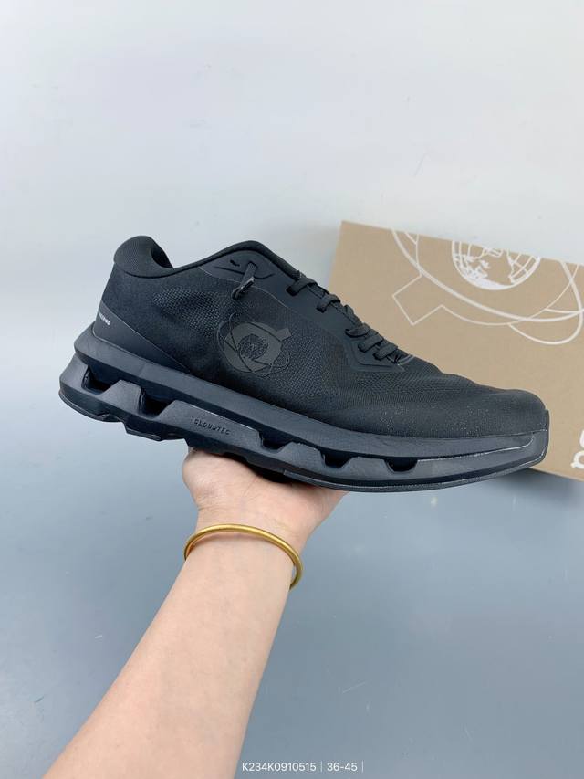 on昂跑 Cloudtilt Cloudzone Kith 户外街头机能风跑步鞋 Cloud Hi Edge户外机能融合街头潮流 越界开启全新都市探索 Clou