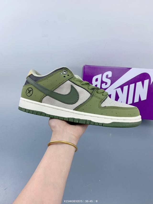 yuto Horigome X Nike Dunk Sb Low ”Asparagus“ 耐克 Sb 低帮 冠军羽毛绿色 冠军联名 此次联名，整双鞋以浅绿麂皮为