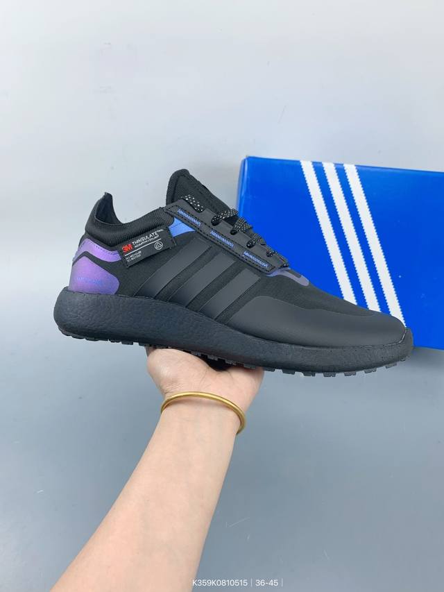 阿迪达斯Adidas Rocket Boost休闲减震跑步鞋 Size：如图 编码：K359K0810515
