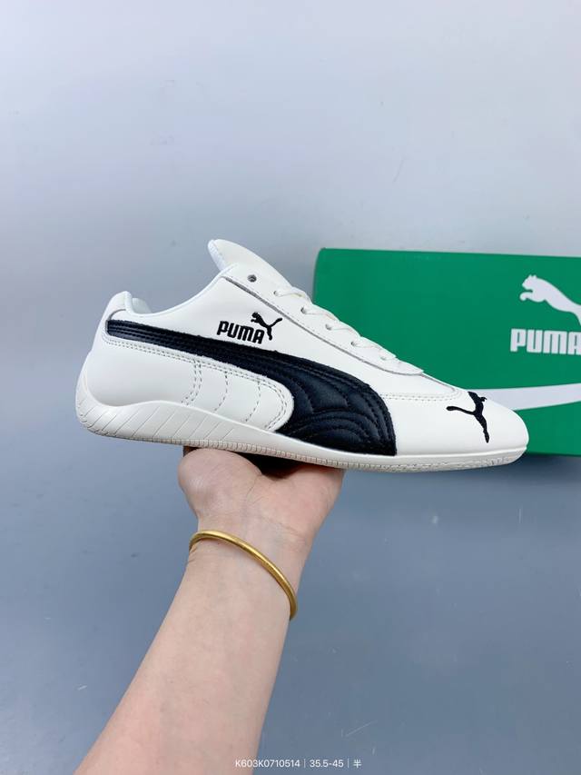 puma Roma M Motorsport 彪马罗马阿莫尔系列低帮复古运动休闲赛车跑鞋 全球知名运动品牌Puma宝马赛车系列，融合了宝马车队的标志性配色，以趣