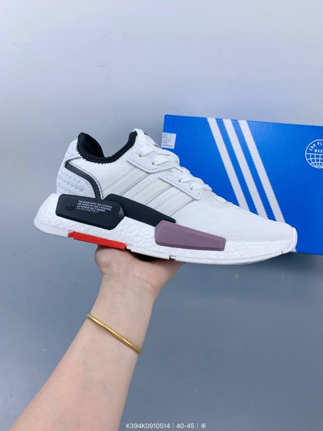 公司级阿迪达斯 Adidas 男士25新款运动鞋 Nmd_G1 针织透气超轻缓冲舒适运动鞋Nmd_G1 Shoes男款运动鞋，透气的鞋子是您迎接未来的邀请。未来