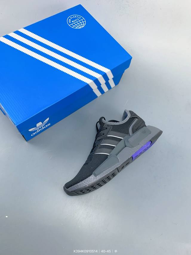 公司级阿迪达斯 Adidas 男士25新款运动鞋 Nmd_G1 针织透气超轻缓冲舒适运动鞋Nmd_G1 Shoes男款运动鞋，透气的鞋子是您迎接未来的邀请。未来