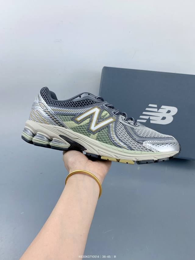 new Balance 860 V2 千禧风 春夏 舒适 百搭防滑耐磨 低帮跑步鞋 Size：如图 编码：K630K0710514