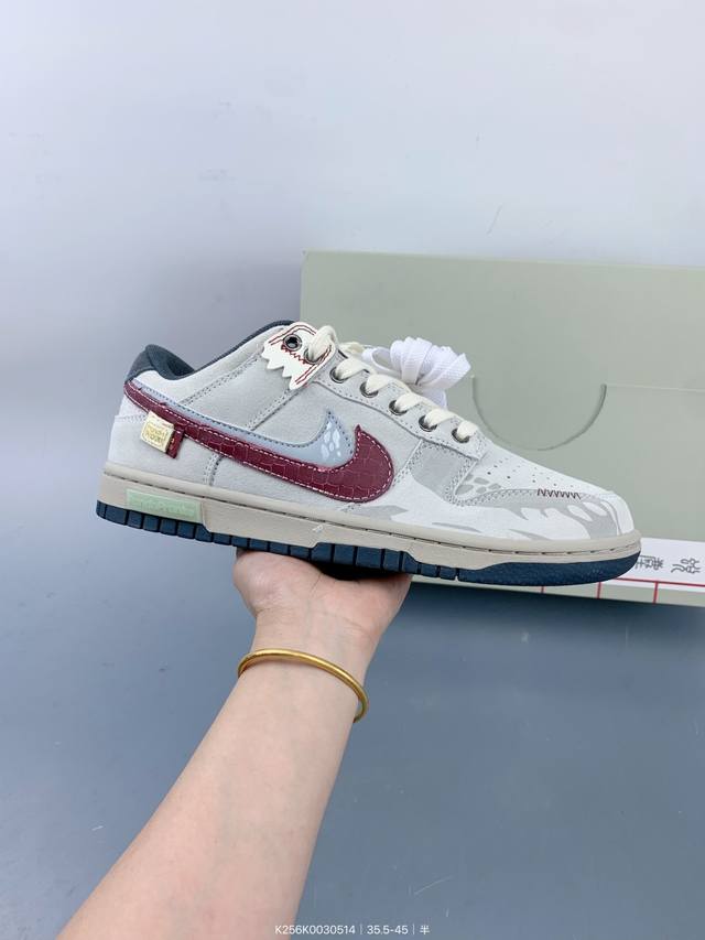创意定制 Nike Dunk Low Retro 防滑耐磨轻便 低帮 板鞋 男女同款 Size：如图 编码：K256K0030514