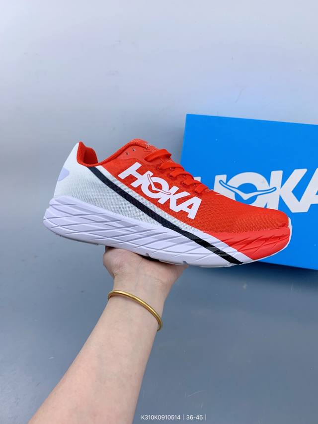 hoka One One， 低帮厚轻量户外越野运动慢跑鞋 Size：如图 编码：K310K0910514