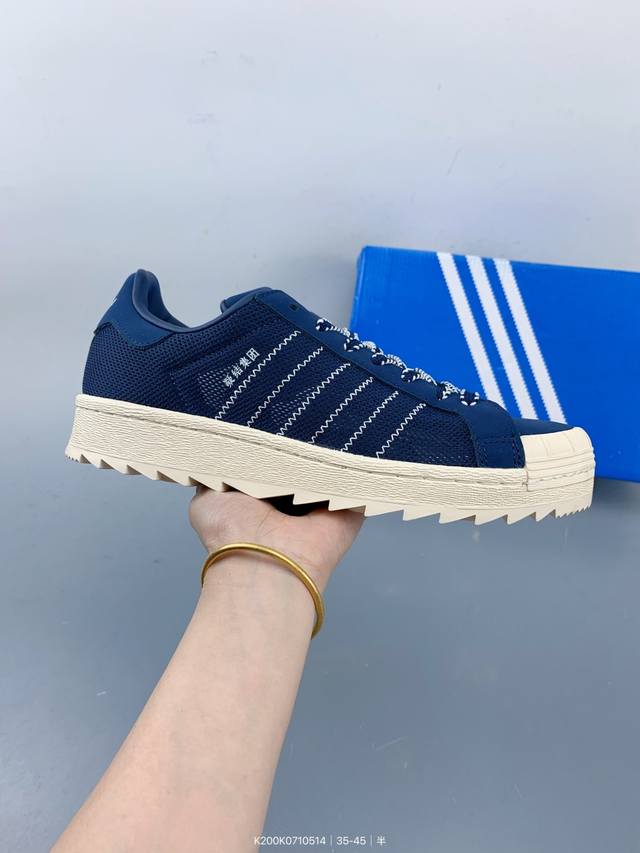 阿迪达斯 Adidas X Clot联名 Superstar贝壳头系列低帮经典百搭休闲运动板鞋，鞋身整体以Adidas经的 Superstar 为蓝本设计 将标