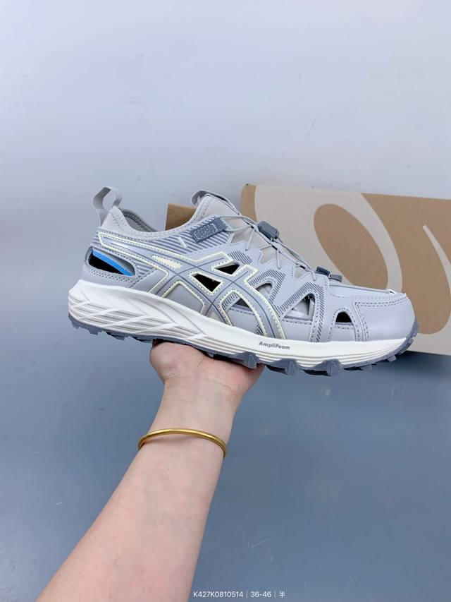 亚瑟士 Asics Gel-Sonomase 运动休闲透气专业跑鞋 儿童抽拉绳运动凉鞋 原档案据数开发楦型纸版 洞洞鞋面，更贴合脚型和舒适透气，后跟稳定片带来合