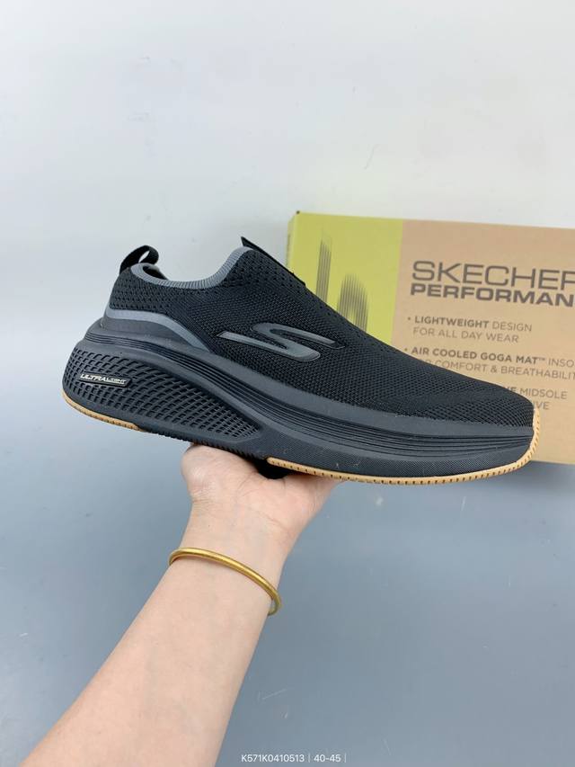 skechers斯凯奇男鞋休闲轻便懒人鞋一脚蹬运动鞋柔软舒适健步鞋！ Size：如图 编码：K57 410513