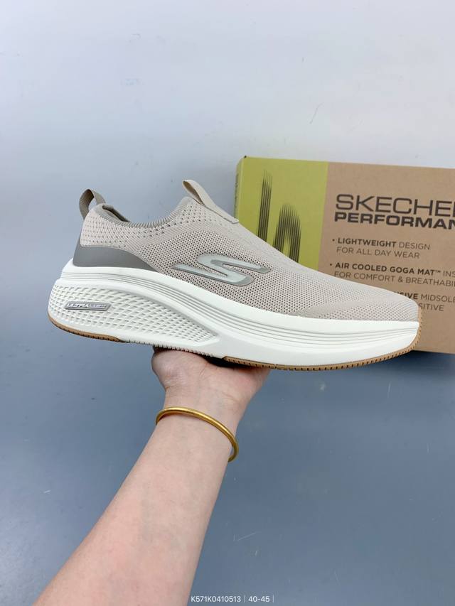 skechers斯凯奇男鞋休闲轻便懒人鞋一脚蹬运动鞋柔软舒适健步鞋！ Size：如图 编码：K57 410513
