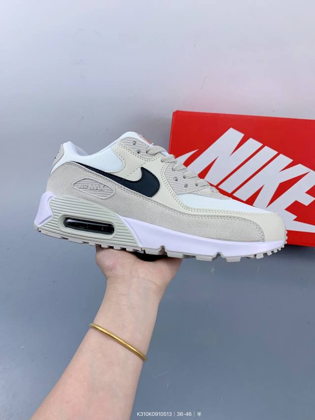 公司级耐克Nike Air Max 90 经典复古小气垫缓震跑鞋 鞋面由皮和革织物打造，犀利的条线打造出酷劲十的足视觉效果 网布鞋增面强透气性，穿着为极舒适 经