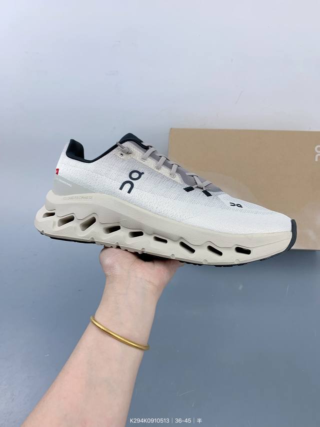 on昂跑 Cloudtilt Loewe 户外街头机能风跑步鞋 蛇年限定 Size：如图 编码：K294K0910513