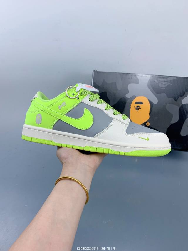 公司级 Nike Sb Dunk Low 周年高端定制 低帮休闲板鞋 定制鞋盒 大厂纯原品质出货 超高清洁度 皮料切割干净无任何毛边 细节完美 Size：如图