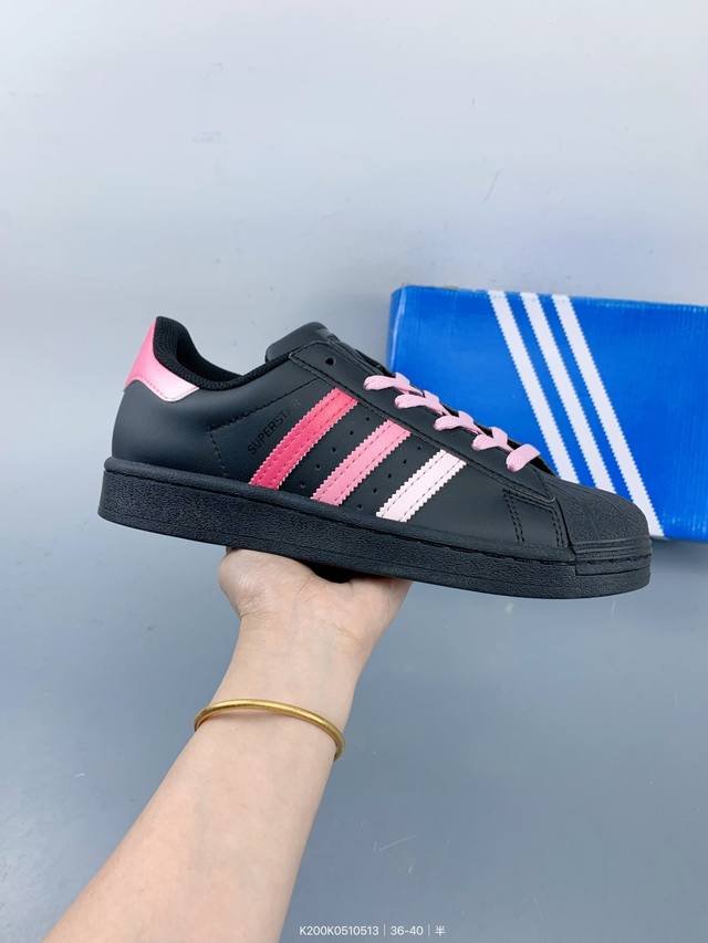 阿迪达斯 Adidas 三叶草 经典贝壳头系列 休闲板鞋潮流男女士运动鞋 。 Size：如图 编码：K200K0510513
