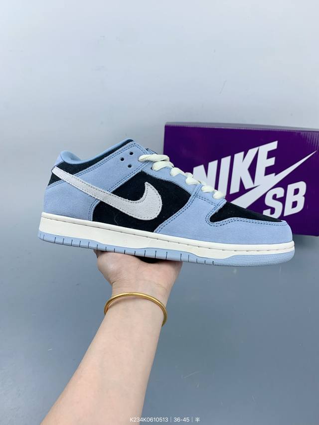 耐克Nike Sb Dunk Low Retro 扣篮系列 复古低帮休闲运动滑板板鞋 采用脚感柔软舒适Zoomair气垫 有效吸收滑板等极限运动在落地时带来的冲