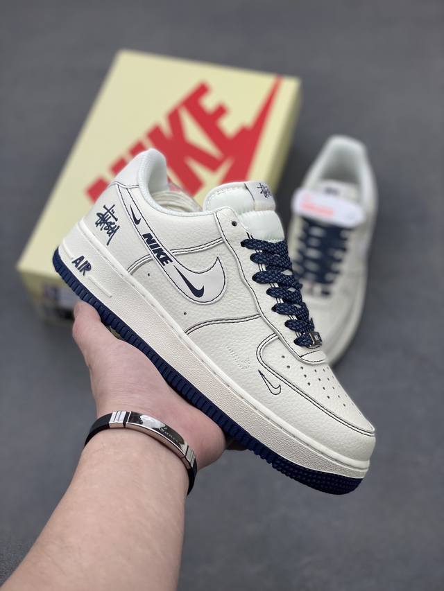 海外限量发售！公司级Nike Air Force 1 '07 Low 空军一号 低帮 运动鞋 休闲鞋 折边针车 工艺难度大 原楦头原纸板 原装鞋盒 定制五金配件