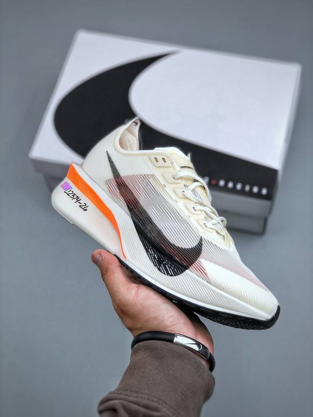 nike Zoomx Vaporfly Next% 4 马拉松系列公路竞速超轻缓震跑步鞋 #鞋款轻盈，同时保持出色性能表现。此鞋款质感轻盈，无论是日常畅跑还是马