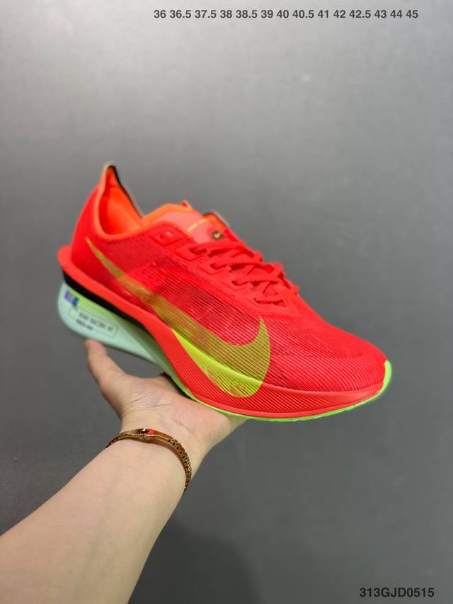 核心私 公司级Nike Zoomx Vaporfly Next% 4马拉松 泡棉超轻缓震运动慢跑鞋 采用全新Vaporweave科技轻量网织半镂空轻薄透气鞋面#