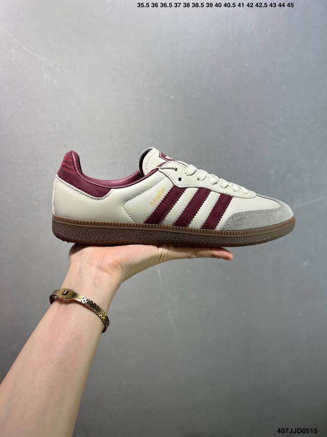 addis Original Samba Og 复古单品 复古桑巴板鞋 这款桑巴鞋展示了高质量的工艺 带有装饰的超锁缝制和无缝的手感 柔软、柔软的皮革造型和标志