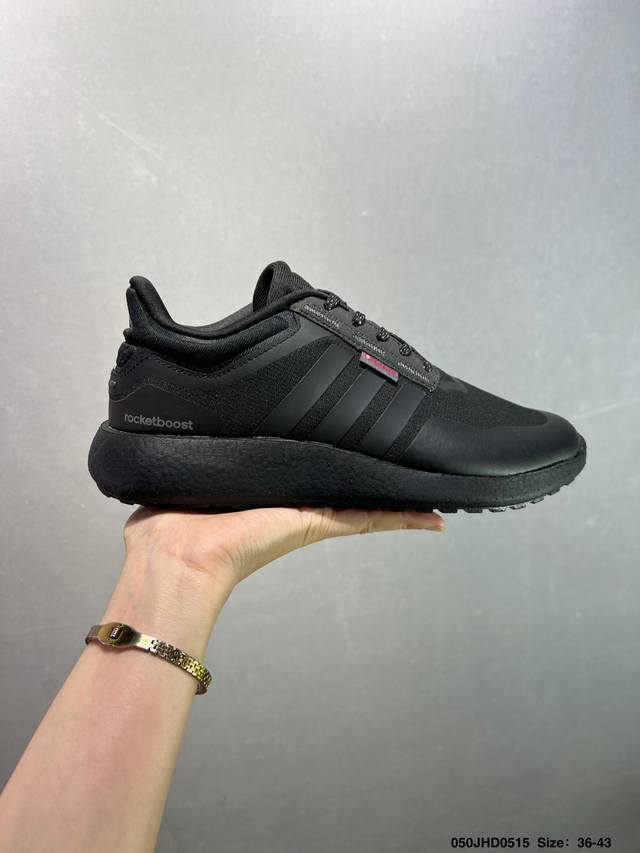 adidas Rocket Boost 舒适 织物皮革防滑耐磨轻便 低帮 休闲跑步鞋 Id：050Jhd0515