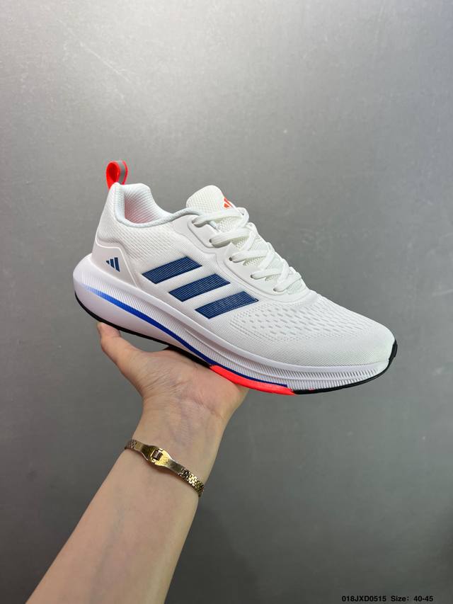 公司级阿迪达斯Adidas Supernova Rise 减震回弹爆米花透气休闲跑步鞋 货号:Ig5844 尺码:40-45 Id:018Jxd0515