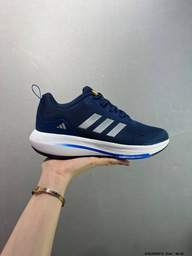 公司级阿迪达斯Adidas Supernova Rise 减震回弹爆米花透气休闲跑步鞋 货号:Ig5844 尺码:40-45 Id:018Jxd0515