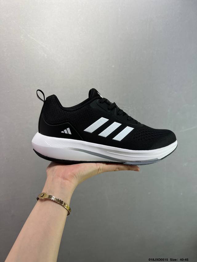 公司级阿迪达斯Adidas Supernova Rise 减震回弹爆米花透气休闲跑步鞋 货号:Ig5844 尺码:40-45 Id:018Jxd0515