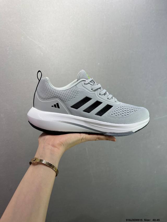 公司级阿迪达斯Adidas Supernova Rise 减震回弹爆米花透气休闲跑步鞋 货号:Ig5844 尺码:40-45 Id:018Jxd0515