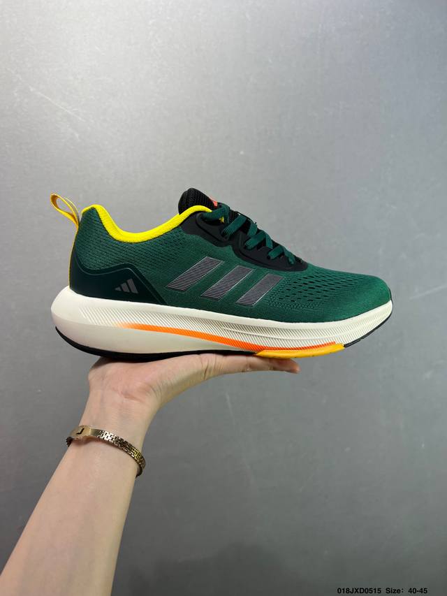 公司级阿迪达斯Adidas Supernova Rise 减震回弹爆米花透气休闲跑步鞋 货号:Ig5844 尺码:40-45 Id:018Jxd0515