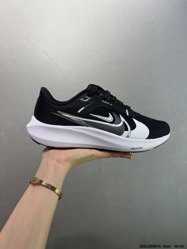特价Nike Air Zoom Pegasus 登月跑鞋 网面透气跑步鞋 兼顾迅疾外观和稳固脚感 后跟覆面和中足动态支撑巧妙融合 缔造稳定顺畅的迈步体验 采用密