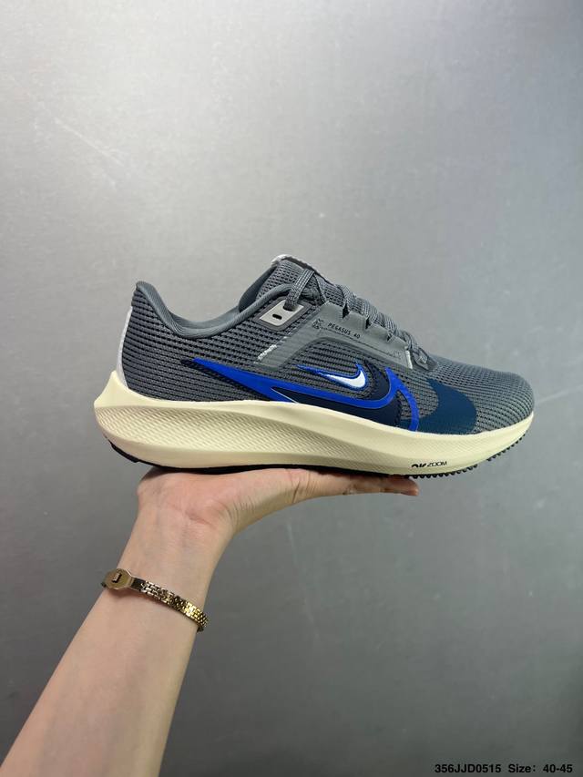 特价Nike Air Zoom Pegasus 登月跑鞋 网面透气跑步鞋 兼顾迅疾外观和稳固脚感 后跟覆面和中足动态支撑巧妙融合 缔造稳定顺畅的迈步体验 采用密