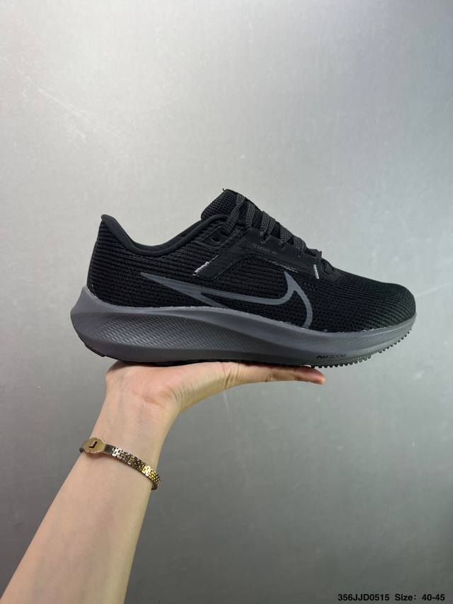 特价Nike Air Zoom Pegasus 登月跑鞋 网面透气跑步鞋 兼顾迅疾外观和稳固脚感 后跟覆面和中足动态支撑巧妙融合 缔造稳定顺畅的迈步体验 采用密