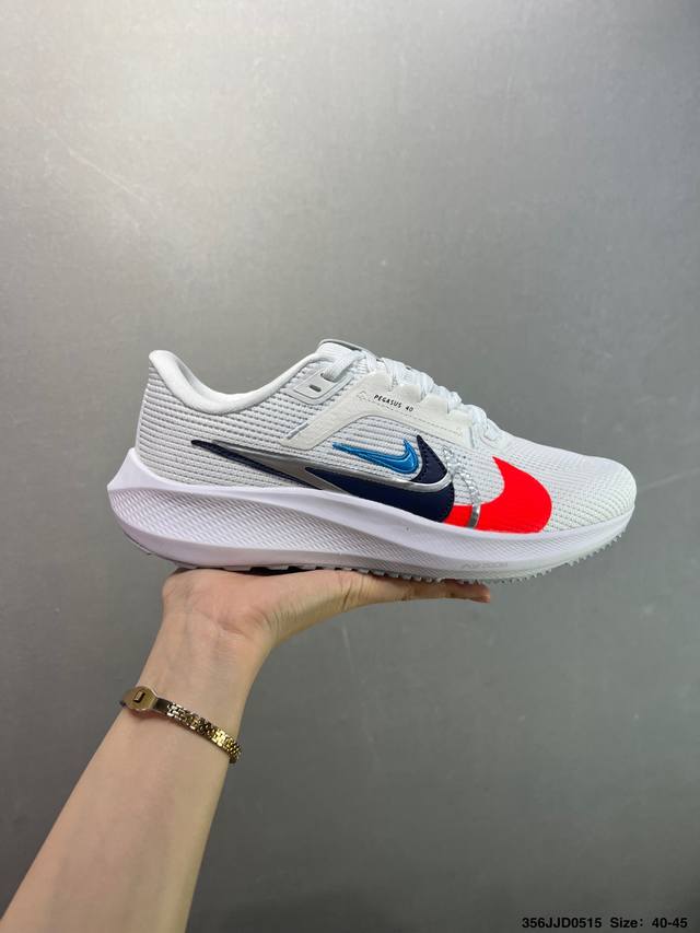 特价Nike Air Zoom Pegasus 登月跑鞋 网面透气跑步鞋 兼顾迅疾外观和稳固脚感 后跟覆面和中足动态支撑巧妙融合 缔造稳定顺畅的迈步体验 采用密