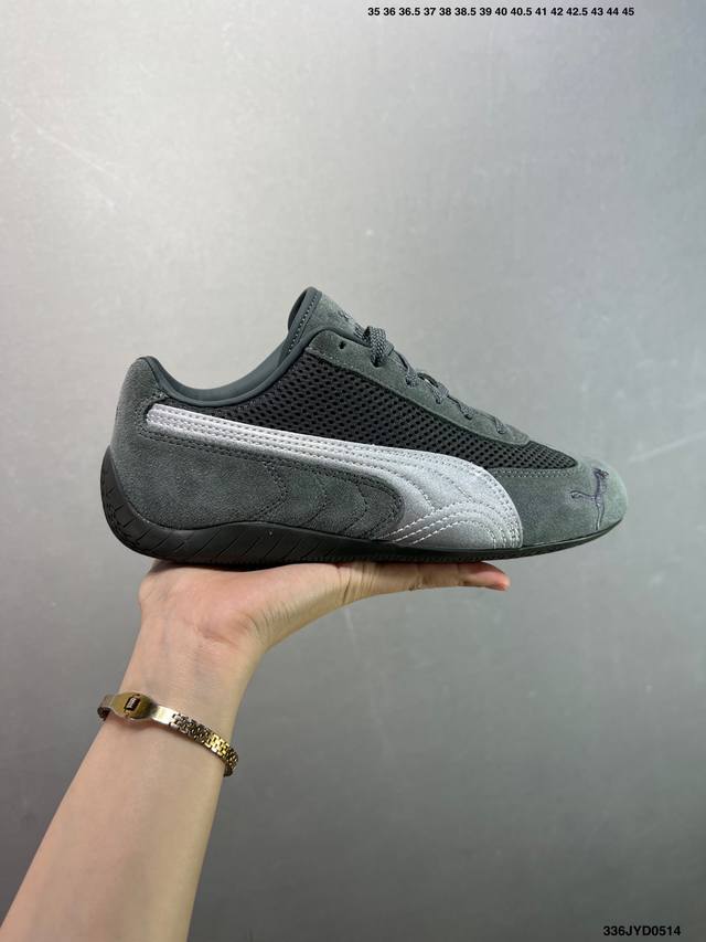 公司级Puma Speedcat The Open Yy彪马防滑耐磨 运动鞋 支持侧踏时的踏步工作 即使在健身房等使用环境中也能确保透气性 官方货号:40390