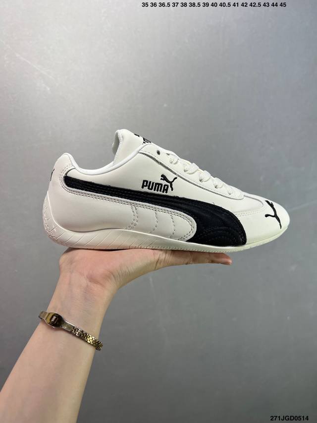 公司级Puma Speedcat The Open Yy彪马防滑耐磨 运动鞋 支持侧踏时的踏步工作 即使在健身房等使用环境中也能确保透气性 官方货号:40 3