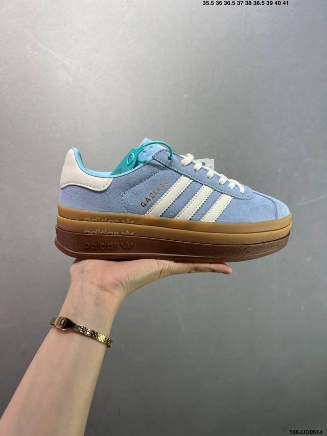 ad Originals Gazelle Bold W 三叶草厚底休闲防滑耐磨低帮板鞋 鞋头出色设计 塑就出众贴合感稳固的后跟贴合足部曲线设计软弹舒适 不易磨脚