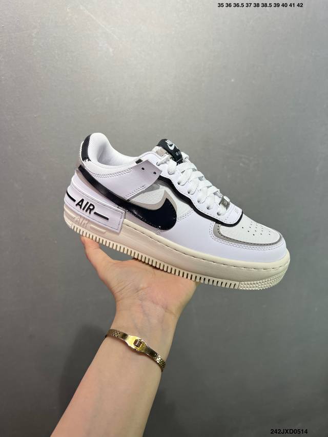 公司级空军马卡龙果冻系列 耐克 Nike Air Force 1 Shadow Af1解构机能拼接 空军一号轻量增高魔术贴低帮百搭板鞋，一改原先的常规 Swoo