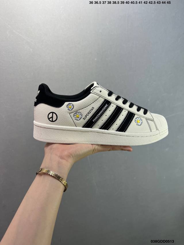 公司级Adidas Originals Gazelle Indoor 三叶草休闲防滑耐磨低帮板鞋 纯原版本 鞋头出色设计 塑就出众贴合感 稳固的后跟贴合足部曲线