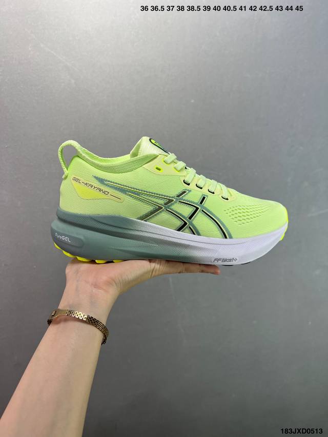 公司级日本专业跑鞋品牌 亚瑟士Asics Gel Kayano 31系列轻量缓震休闲运动跑步鞋 采用环保太空合成革配合透气网眼布鞋面材质 中底3D可视Gel缓震