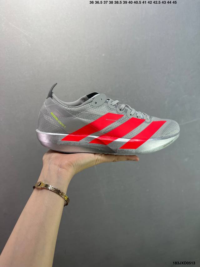 公司级Adidas Adizero Adios 9 M舒适百搭防滑耐磨 低帮跑步鞋 货号：If9419 尺码：36 36.5 37.5 38 38.5 39 4